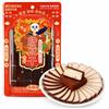 Lunaeturn Tofu affumicato Mala 180 g snack cinese piccante alla soia
