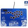 Turtle Beach Victrix Pro KO Leverless Fight Stick - Street Fighter II: Champion Edition, con licenza ufficiale Capcom e PlayStation, compatibile con PS4, PS5 e PC, con switch RGB hot swappable