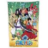 HÔMADICT Homadict PLAID SHERPA 100X150 CM ONE PIECE WANO