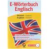 Sybex E-Wörterbuch Englisch [Edizione : Germania]