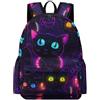 TPISLI Borsa Scuola Black Cat Ragazzo Classe 6 Zaino Scuola Cool Kitten Ragazze Classe 6-8 Cartella Scolastica Studenti School Bag, Gite Tempo Libero Uso Quotidiano