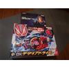Bandai Premium DX Memorial Magnum & Boost Raise Buckle Set con DX Desire Driver Toy