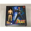 Pianificazione Otsuka Kamen Rider BLACK Hyper Hero Real Action Doll Otsuka Planning inutilizzata