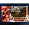 Takara Beast Wars Black Lion Convoy C-16 Transformers Toys R Us Limited mai a...
