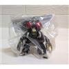 Marmit Meganulon Soft Vinyl Figure Great Monster of the Century 2012 mai aperto