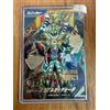 NESSUNA MARCA Ganballe Legends Kamen Rider Miracle Gatchard Parallel Card Versus Road 3 rara