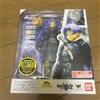 Figuarts Dragon Ball Trunks Xenoverse Edition Figure nuovo sigillato