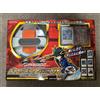 Yu-Gi-Oh! Duel Disk Yusei Ver. Giocattolo DX 2010 nuovo sigillato Duel System