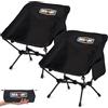 OVERMONT Sedia Campeggio Pieghevole Portatile - Leggera Sedie Pieghevoli da Esterno Max Portata 150kg - Sedia Campeggio Compatta con Borsa da Trasporto per Esterni Spiaggia Pesca Picnic Giardino