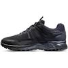Mammut Ultimate PRO Low GTX Women