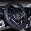 Mayco Bell 2019 nuovo coprivolante in pelle microfibra nera per Prius Civic (Nera,35-36,25 cm)