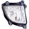 PROPOSTEONLINE Fanale Fendinebbia realizzato per KIA SPORTAGE dal 2006 al 2009 lato passeggero H8 922021F000