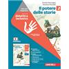 Zanichelli Il potere delle storie. Idee per imparare. Per la Scuola media (Vol. 2)