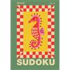 Rocket Pants Pty Ltd Mixed Sudoku: Pretty Travel Size Sudoku Puzzle Book A5 Size - Mediterranean Summer Set