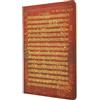 Paperblanks - Mozart, the Hunt - Embellished Manuscripts Collection - Cahier - A5 - Musical Staves - No Closure - 80 Pg - 100 Gsm