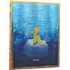 PAPERBLANKS Agenda Civil 2027 Saint-Exupéry, Le Petit Prince Ultra Souple Semainier VER Paperblanks