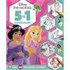 Autumn Publishing Disney Princess: 5 in 1 Colouring: A magical colouring and sticker adventure