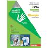 Zanichelli #Vita. Idee per imparare. Ediz. verde. Per le Scuole superiori