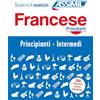 Assimil Italia Francese. Cofanetto. Quaderni di esercizi. Principianti + Intermedi. Ediz. a spirale