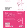 Hoepli Il coreano per gli italiani, Volume 3