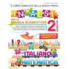 Vestigium Il libro completo della nuova prova INVALSI per la scuola elementare. 2ª elementare. Italiano e matematica