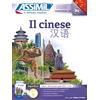 Assimil Italia Il cinese. Con File audio per il download. Con 3 CD-Audio