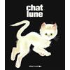 Père Castor-Flammarion Chat lune