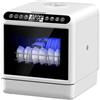 GUIVACI Mini lavastoviglie da tavolo, 5 programmi, serbatoio dell'acqua da 5 l, alimentazione dell'acqua a 2 vie, controllo touch con display LED, per cucina, appartamento, dormitorio di studenti, bianco