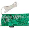YHNNH 15 pezzi di accessori for frigorifero, scheda di controllo del frigorifero, scheda di circuito inverter, compatibile con Mabe, scheda madre 225D7291g001 02 03 04 05 06 07 08 09, sostituzione della sch