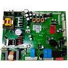 YHNNH Scheda di controllo del frigorifero, compatibile con Haier, 0061800101A 0061800101B 0061800101C Scheda PCB del circuito frigorifero e congelatore, sostituzione della scheda madre(0061800101A)