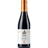 Dumnacus Vignerons Mezza Bottiglia - Chinon - Loire Originelle 2025 - Dumnacus Vignerons