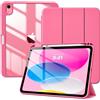 Generic Custodia per iPad (A16) 11a Generazione 11 Pollici 2025, Custodia per iPad 10a Generazione 10,9 Pollici 2022 con Portapenne, Custodia Protettiva Sottile con Retro Trasparente, Funzione di Sveglia