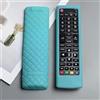 Generic Custodia in silicone per telecomando LG TV, morbida, per compleanno, Pasqua | 1 custodia protettiva in silicone per telecomando TV, custodia morbida per LG TV, regalo di festa per compleanno, Pasqua