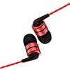 SoundMAGIC E80C Auricolari Cablati, Micro, Ampio soundstage, 3,5mm, Rosso | Bassi chiari, suono equilibrato, isolamento acustico, corpo metallico, vestibilità ergonomica, cavo anti-groviglio