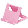 Generic Supporto multifunzionale in plastica per telefono cellulare da scrivania supporto pieghevole da scrivania supporto per tablet dock per telefono cellulare, supporto tascabile pieghevole-S104B-rosa