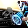 Generic Supporto magnetico per telefono da auto con asta di estensione ultra magnetica, aggiornato più forte per supporto MagSafe per auto, rotazione a 360 gradi, adatto per iPhone 16, 15, 14, 13, Series