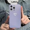 Generic Custodia protettiva antiurto compatibile con iPhone 16 Pro Max, in morbido silicone liquido, motivo a cuore, sottile, protettiva, antiurto, per donne e ragazze, per iPhone 16 Pro Max, blu