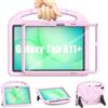 Patamiyar - Custodia per bambini per Samsung Galaxy Tab A11+ Plus 11 pollice 2025/Galaxy Tab A9+ Plus 11 pollice 2023, antiurto Samsung A11 Plus/A9 Plus, con pellicola protettiva per display, colore
