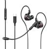 Generic Auricolari cablati con cancellazione del rumore con microfono staccabile, controllo del volume per giochi, sport e divertimento musicale, auricolari da gioco con tecnologia di cancellazione del rumore
