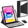 QYiiD Custodia per tastiera rotante per iPad 9a/8a/7a generazione da 10,2, cover posteriore trasparente con supporto verticale, carino tasti rotondi staccabili, set per tastiera e mouse per iPad