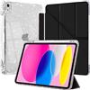 EspZanthic Glitter Custodia per iPad A16 11a/10a Gen 2025 2022 Cover Nero | Portapenne Bumper TPU Morbido Retro Trasparente Effetto Glitter Supporto Sottile Antiurto Leggero Antiscivolo Casa Scuola