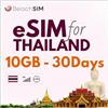 BeachSIM eSIM Thailandia 30 giorni. 10 GB di Dati a Velocità 4G/5G. SIM Solo Dati Prepagata. Attivazione Rapida. Ricarica Facile. Funziona su Dispositivi iOS e Android