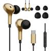 Ruilezyo Cuffie con cavo USB C dorate, auricolari USB C, auricolari in-ear con | Compatibile con Samsung Galaxy, Apple iPhone 17-15 e smartphone Google Pixel