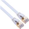 Keple Cat 7 Cavo Ethernet Gigabit LAN Switch RJ45 Patch 10 Gbps 600Mhz Piatto Cavi Compatibile con console di videogiochi Sony PlayStation PS2 / PS3 / PS3 / PS4 / Xbox/Xbox 360 Bianco 20m