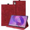 Auslbin Cover Compatibile con Lenovo Idea Tab Pro 12.7 2025 Pelle in Rilievo Farfalla Custodia di Tablet con Funzione Stand Anti-Fall Flip Tab Cover, Rosso