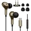 Ruilezyo Auricolari con cavo USB C grigio canna di fucile, auricolari in-ear con | Compatibile con smartphone Samsung Galaxy S26Ultra S26 S25 S24 S23, Apple iPhone 17 16 15 e Google Pixel 10a 10pro 10