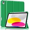MoKo Custodia Sottile per iPad A16 11, iPad 11a/10a Gen, Verde Foresta | Con Soporte de Lápiz, Per iPad 2025/2022 Modello, Cubierta Trasera Rígida de PC, Trifold, Auto Sveglia/Sonno