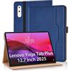 Vkooer Custodia per Lenovo Yoga Tab Plus 12.7 pollici 2025 con supporto per penna S e fessure per documenti, in pelle PU di alta qualità, per Lenovo Yoga Tab Plus, blu