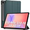 WD&CD Custodia Compatibile per Samsung Galaxy Tab S10 FE / S9 FE 10.9, Ultra Sottile PU leather Smart Pelle Cover con la Funzione Compatibile per Samsung Galaxy Tab S10 FE / S9 FE 10.9, Verde Scuro