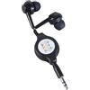 EXQIOUR Cavo auricolare in-ear da 3,5 mm Cavo retrattile portatile Cuffie con filo estensibile Inserto dritto per auricolari MP3 MP4 per musica